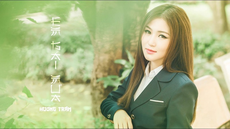 Em Gái Mưa - Hương Tràm